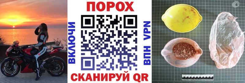 АМФЕТАМИН Розовый  Исилькуль 