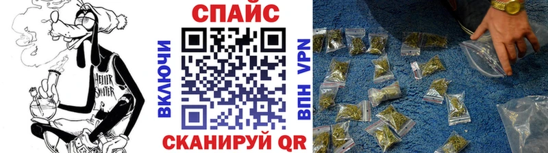 БУТИРАТ 1.4BDO  купить наркотики цена  Исилькуль 