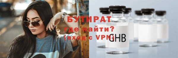 кокаин премиум Абаза