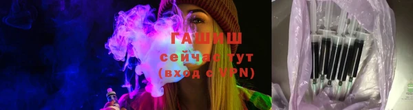 кокаин перу Абдулино