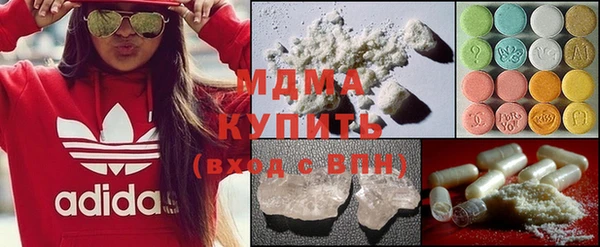 кокаин перу Абдулино