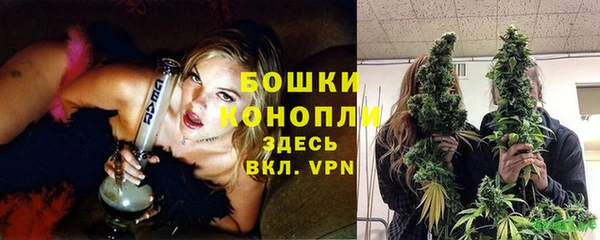 кокаин премиум Абаза