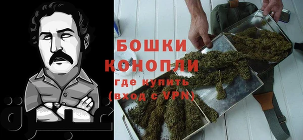 кокаин премиум Абаза