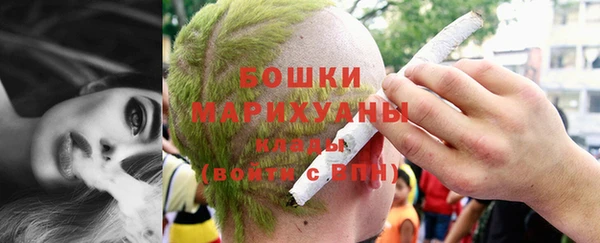 кокаин премиум Абаза