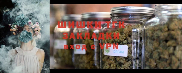 кокаин перу Абдулино